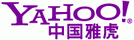 yahoo china